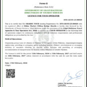 Skardu Tour Dts Registered Company