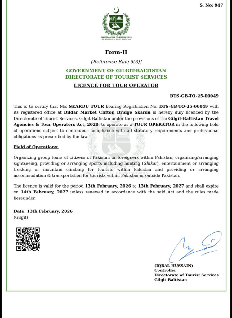 Skardu Tour Dts Registered Company
